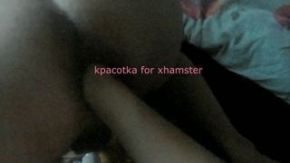 my wife fucks my ass with my fist