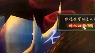 On-site Bondage Service