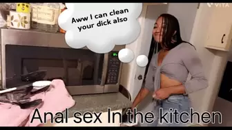 Sex in the kitchen with thin dark ex-wife who never got Fuck in the bum before