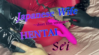 Asian pervert ex-wife Sei's cat suit Vol.two