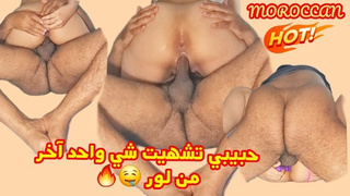 الشلحة گالت لراجلها تشهات راجل آخر يخشيه فيها من اللور - هكام خشي صبعك في ترمتي