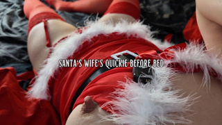 Santa's ex-wife's QUICKIE before bed