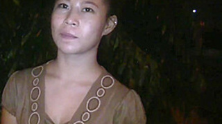 Busty Asian Girl Urinates Behind Bush Gets Fucked At Trike Patrol