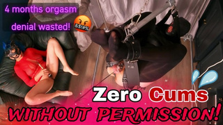 Training Zero Orgasm! Femdom Ruined Climax Anal Fisting in Suspension Bondage Ballbusting Sperm Real