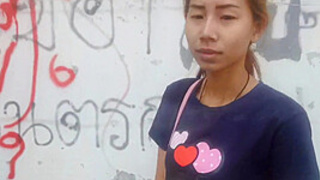 Skinny Asian Girl Next Door - Asian Sex Diary