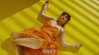 Romance Five In One Trailer