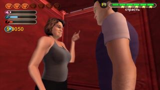 Sex in the Fitting Room with his Wife BOSS [game Video]
