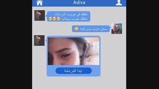 Gigantic Bum Anal House ex-wife